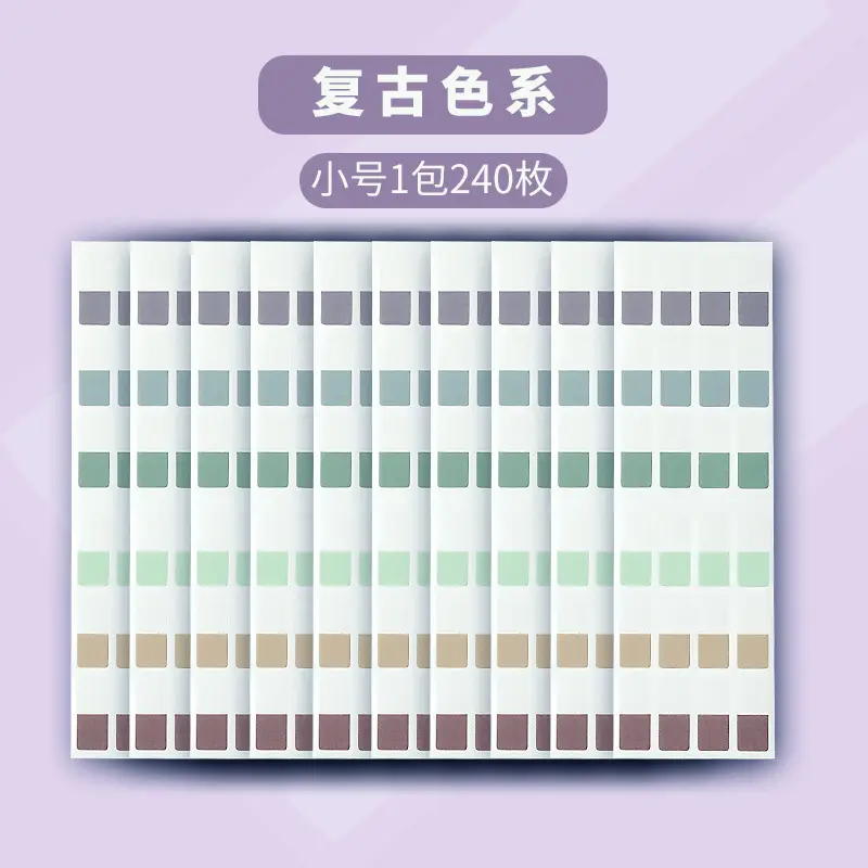 Morandi Color Index Paste Can be Written by Students with Notes Internet Red Post-it Paste Small Sticks Transparent Guide Paste