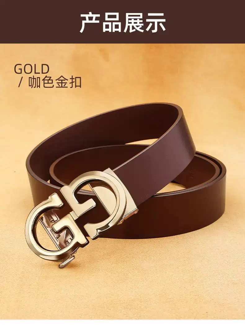 Retro Gold GG Buckle Belt for Men Brown — feature 15