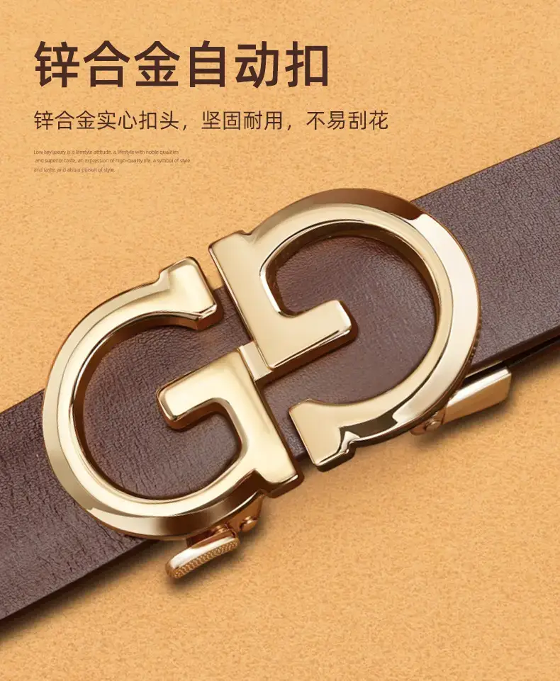 Retro Gold GG Buckle Belt for Men Brown — feature 7