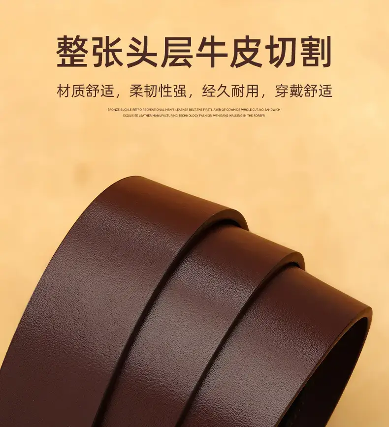 Retro Gold GG Buckle Belt for Men Brown — feature 9