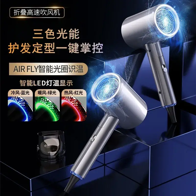 High Power Hair Dryer with Hot & Cold Air, Silver, 10W - Image 4