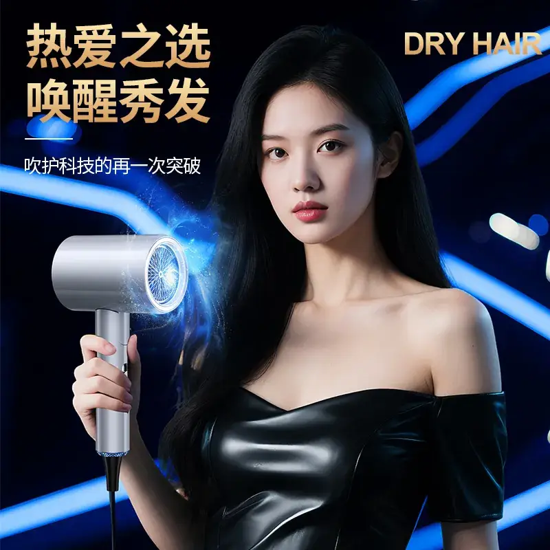 High Power Hair Dryer with Hot & Cold Air, Silver, 10W - Image 5