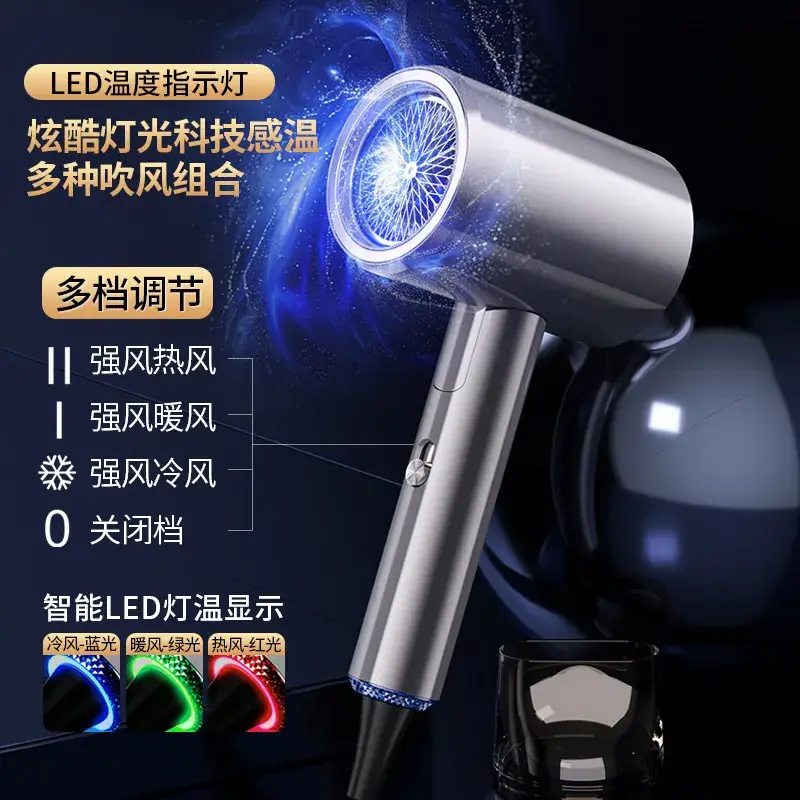 High Power Hair Dryer with Hot & Cold Air, Silver, 10W - Image 6