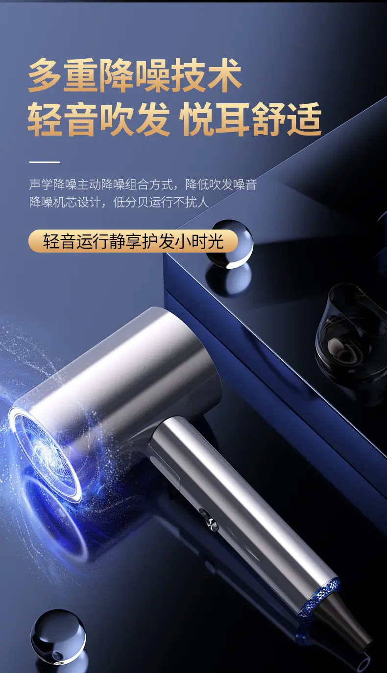 High Power Hair Dryer with Hot & Cold Air, Silver, 10W — feature 18