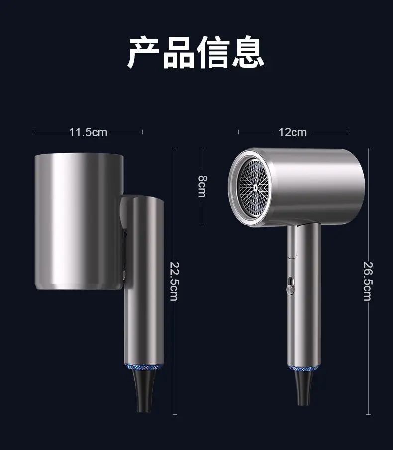 High Power Hair Dryer with Hot & Cold Air, Silver, 10W — feature 21