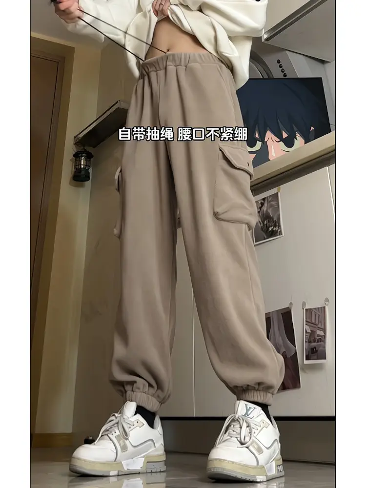 Hanlu Men's Polar Fleece Jogger Pants Cream 2024 - Image 3