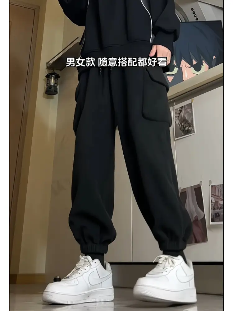 Hanlu Men's Polar Fleece Jogger Pants Cream 2024 - Image 4