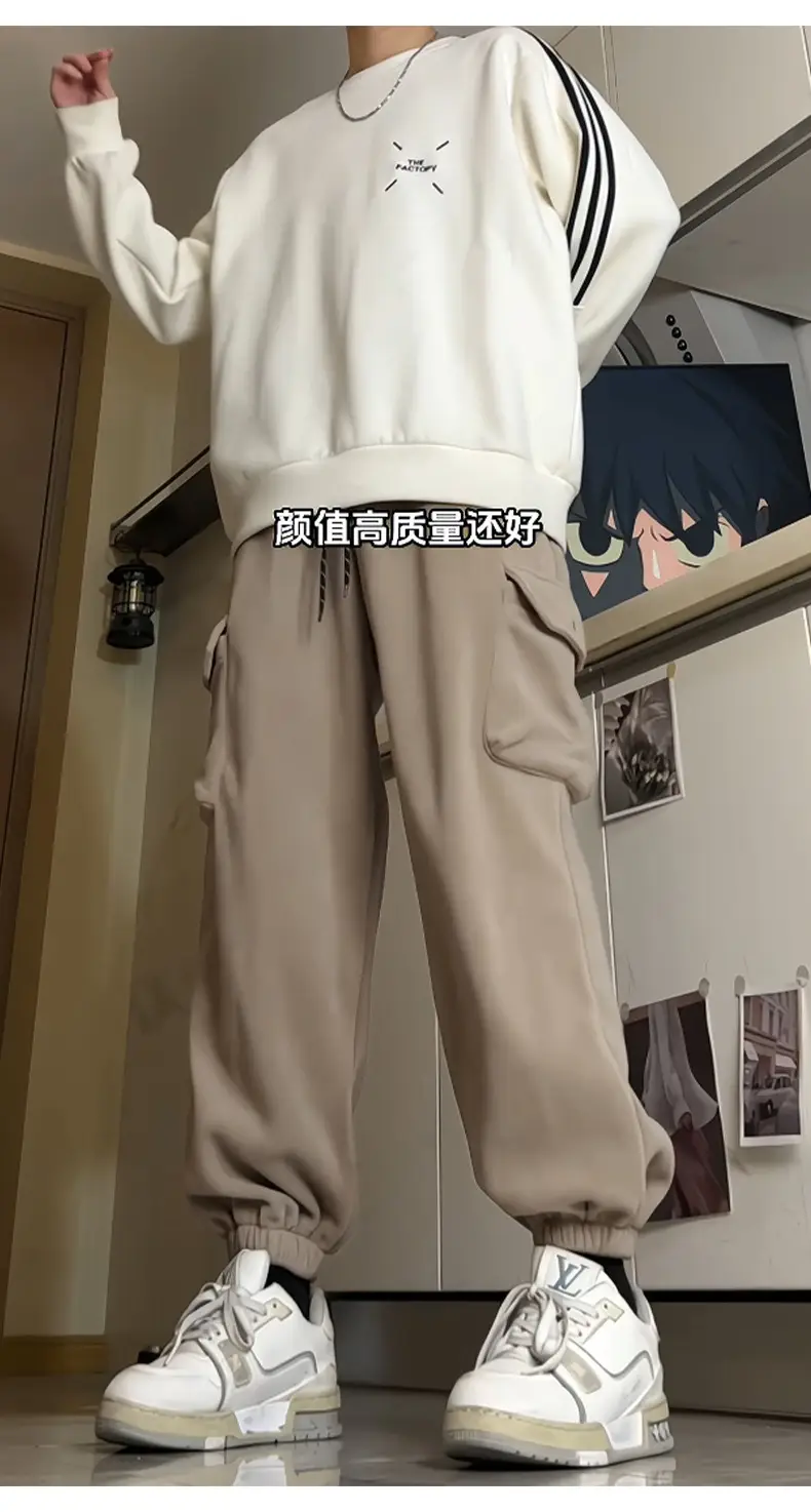 Hanlu Men's Polar Fleece Jogger Pants Cream 2024 — feature 10
