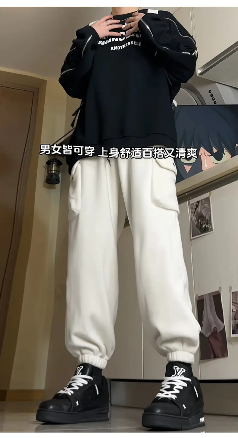 Hanlu Men's Polar Fleece Jogger Pants Cream 2024 — feature 11