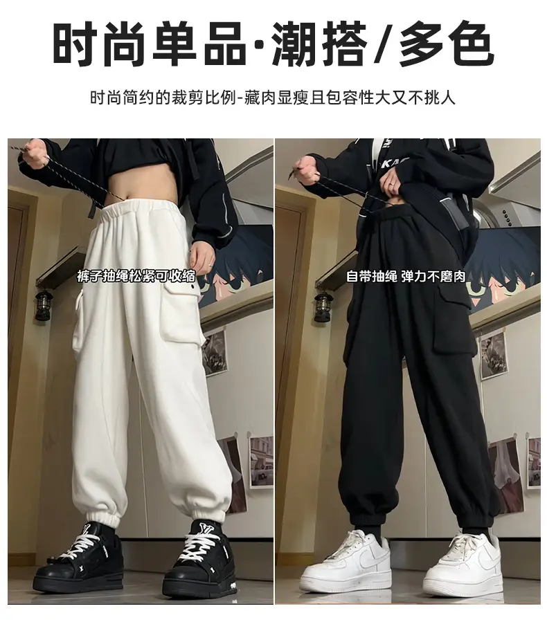 Hanlu Men's Polar Fleece Jogger Pants Cream 2024 — feature 3