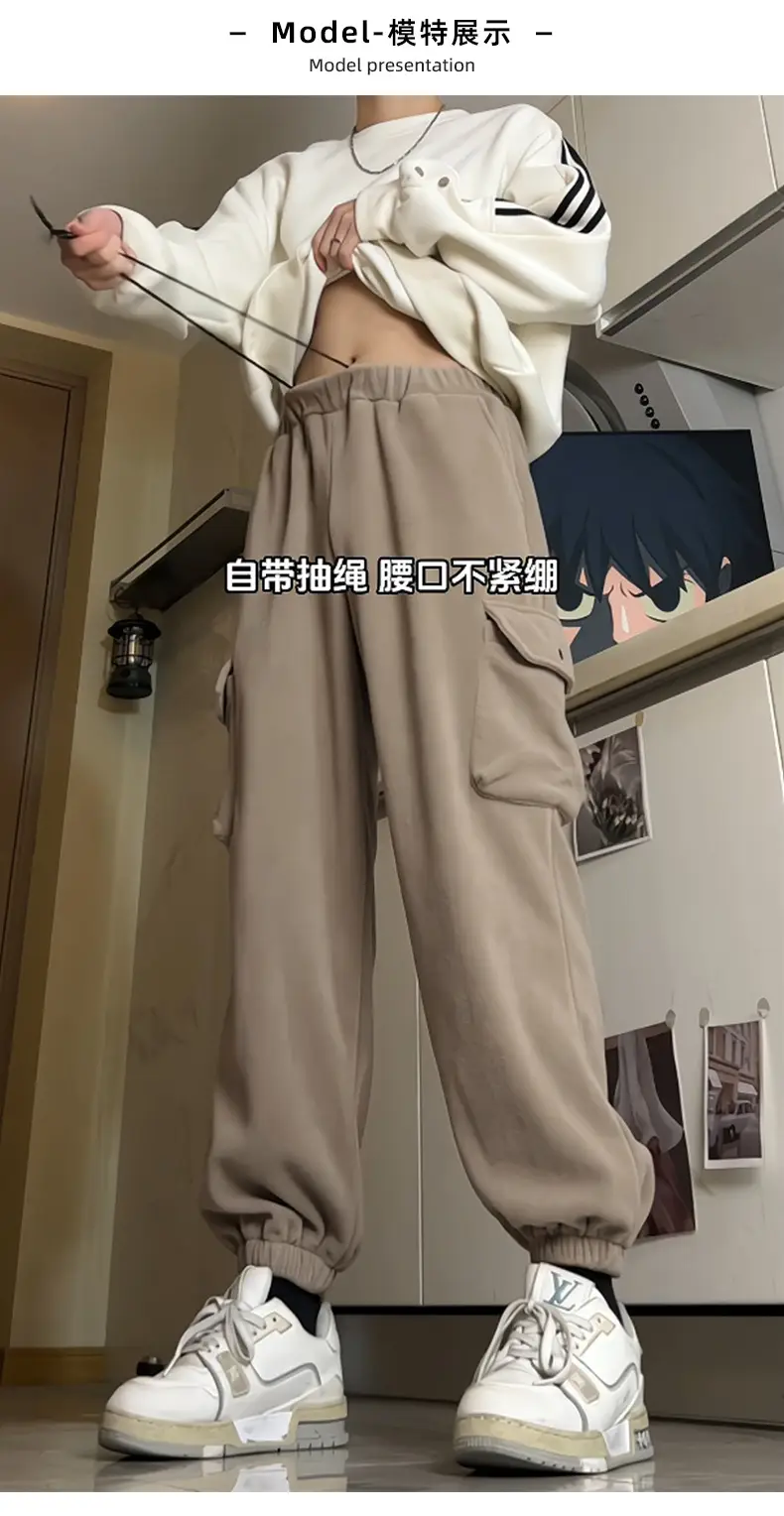 Hanlu Men's Polar Fleece Jogger Pants Cream 2024 — feature 9