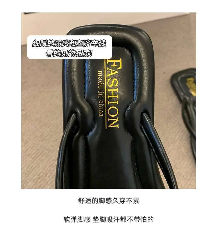 2024 Women's Flip-Flops for Summer, Durable Outdoor Sandals, Flat Toe-Post Beach Shoes, Non-Slip, Comfortable Flat Sole — feature 7