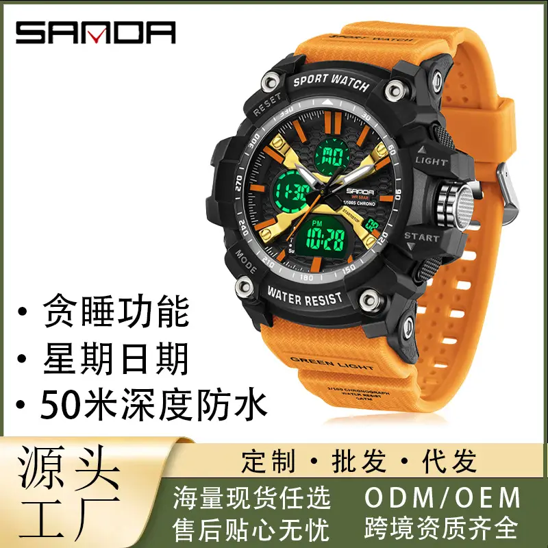 Men Sportwatch Waterproof Dual Display Chronograph - Image 34