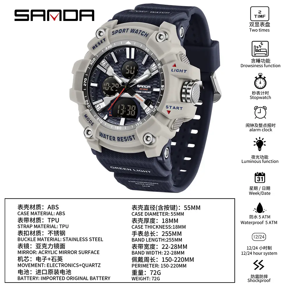 Men Sportwatch Waterproof Dual Display Chronograph - Image 35