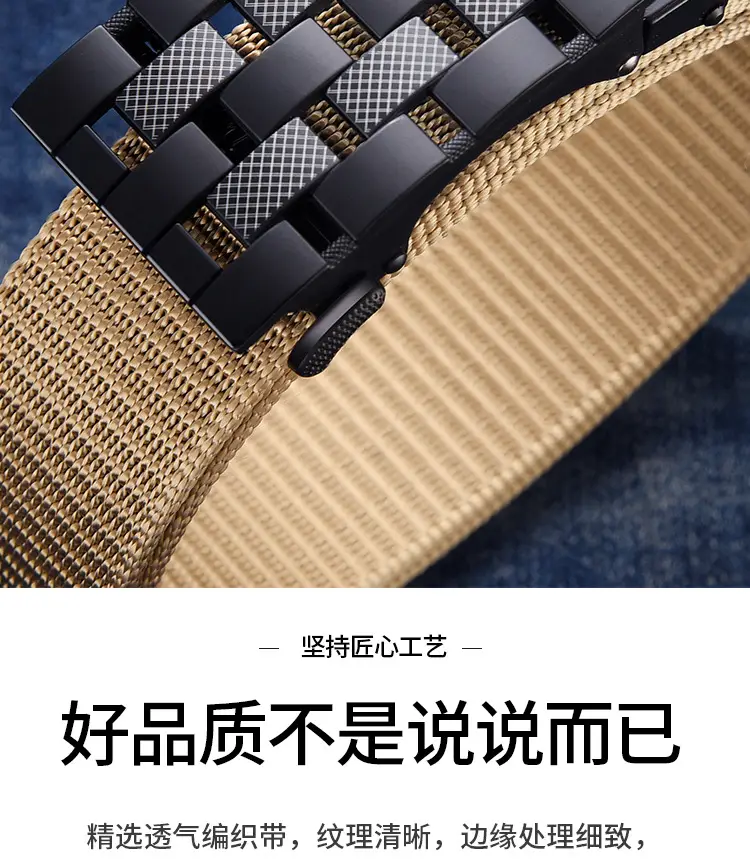 Men's Black Metal Buckle Belt No-Punch Military Style — feature 13