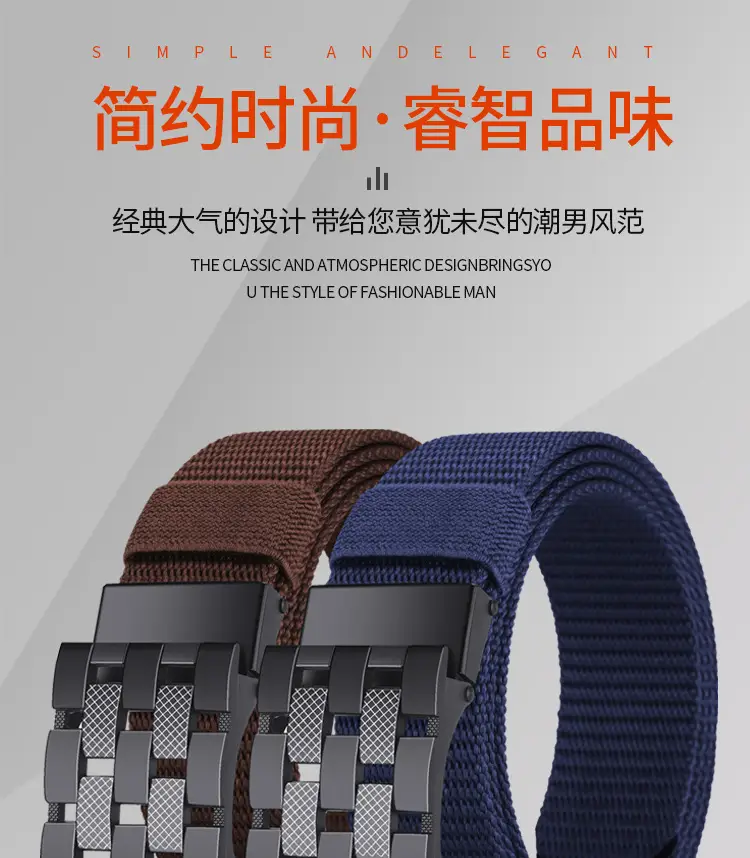 Men's Black Metal Buckle Belt No-Punch Military Style — feature 4