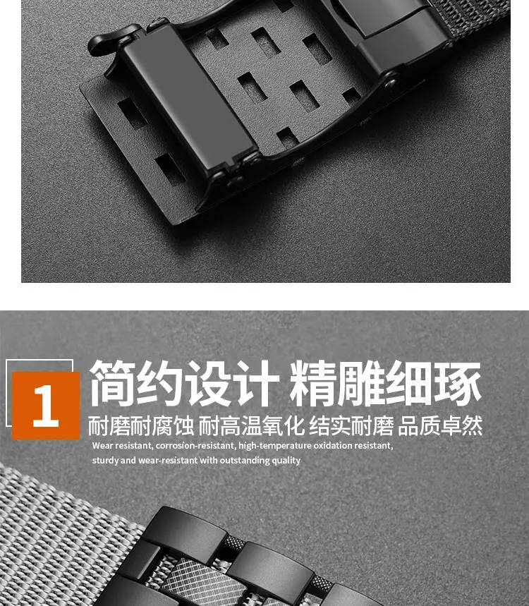 Men's Black Metal Buckle Belt No-Punch Military Style — feature 6