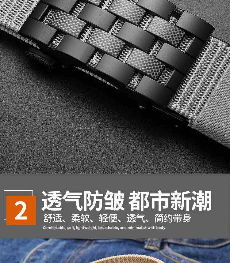 Men's Black Metal Buckle Belt No-Punch Military Style — feature 7