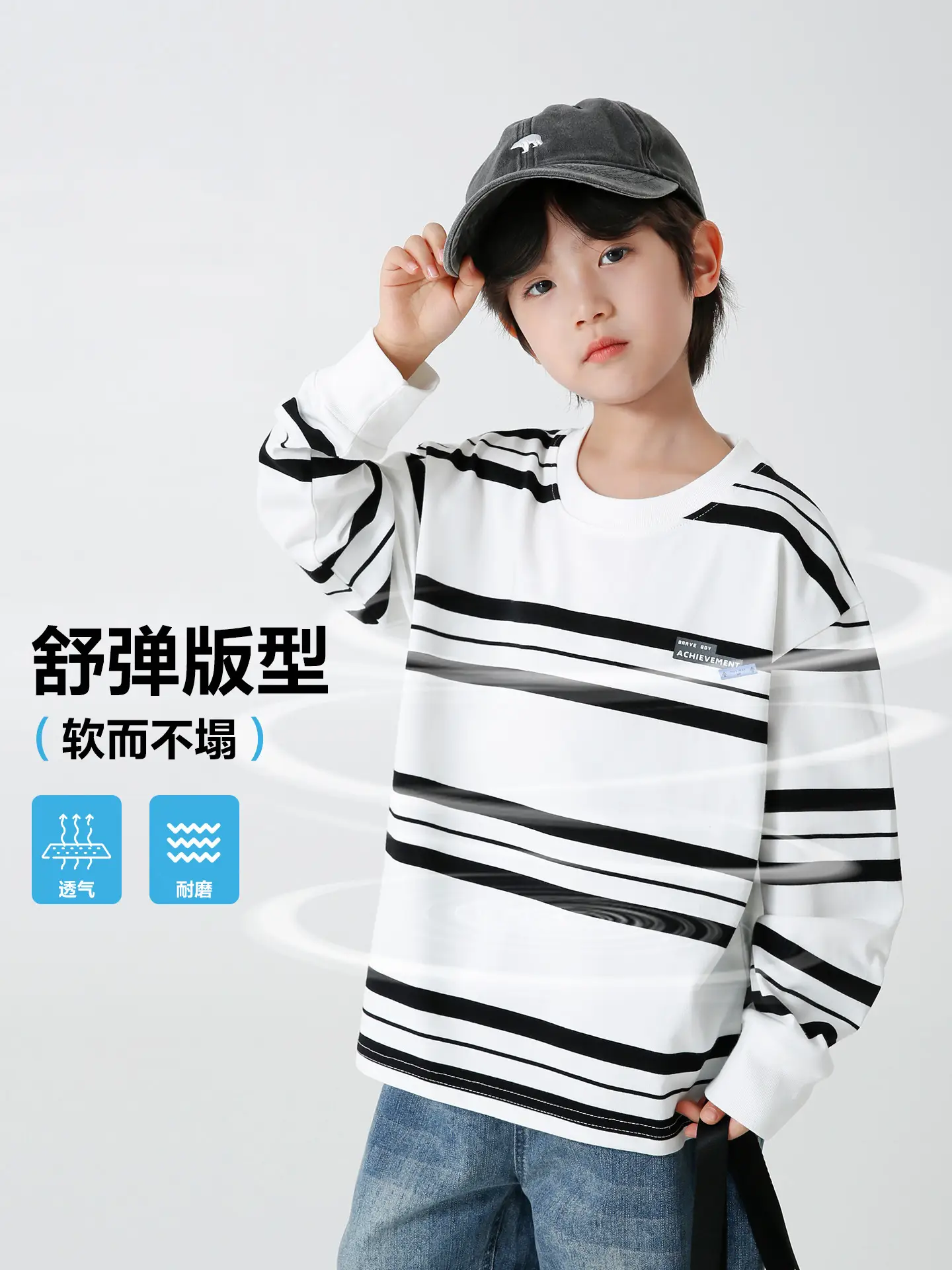 Kids Striped Long Sleeve T-Shirt Black White Korean Style - Image 4