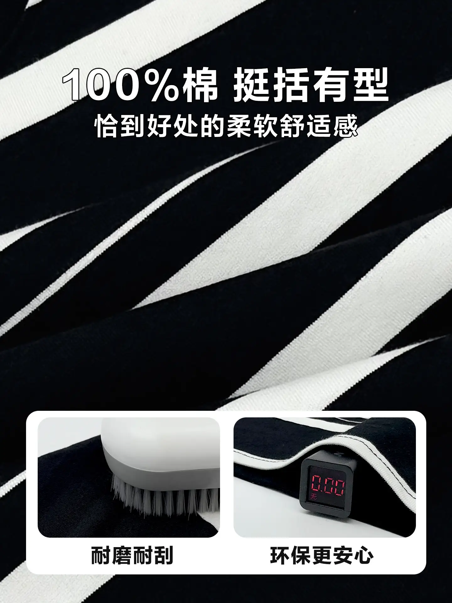 Kids Striped Long Sleeve T-Shirt Black White Korean Style - Image 6