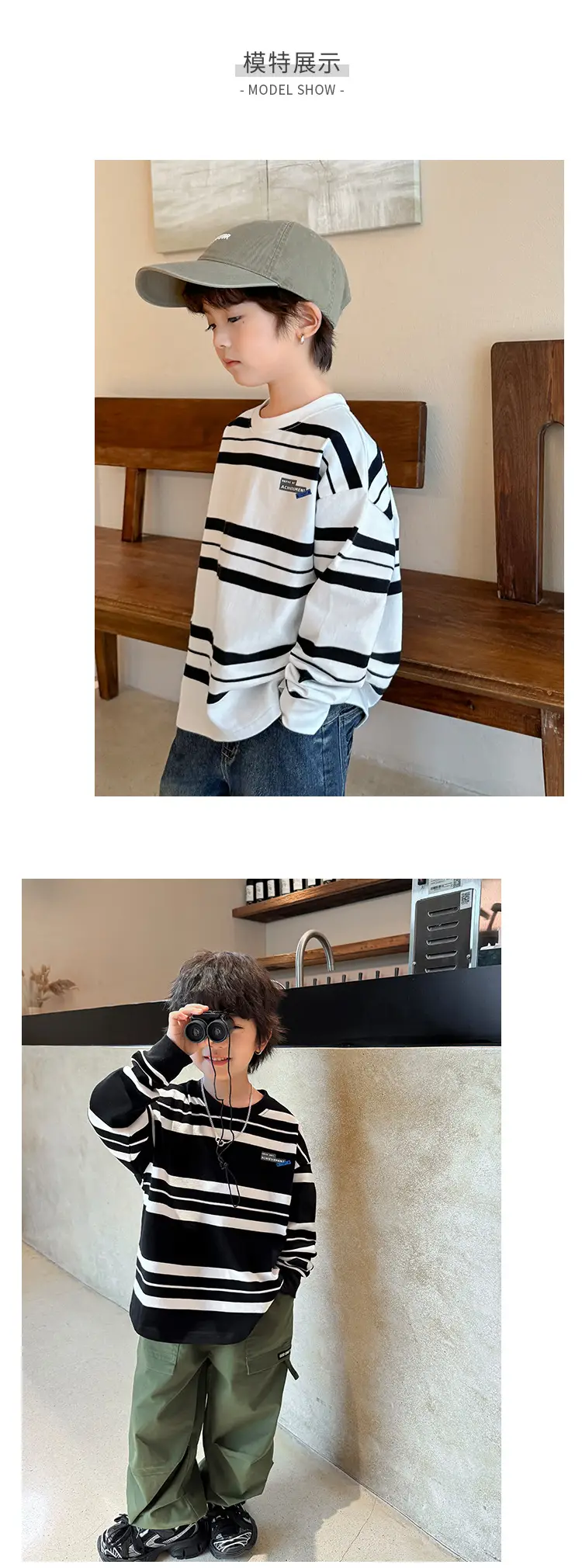 Kids Striped Long Sleeve T-Shirt Black White Korean Style — feature 10