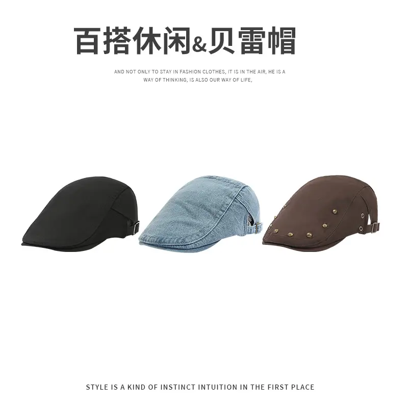 Korean Beret Cap Men Women Outdoor Forward Cap - Image 13