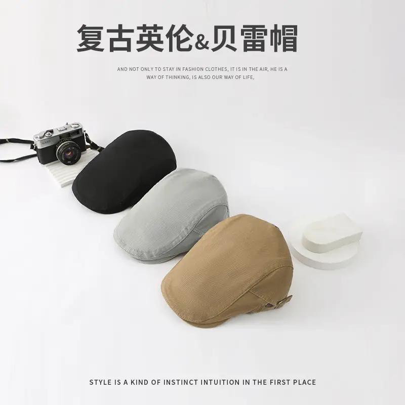 Korean Beret Cap Men Women Outdoor Forward Cap - Image 15