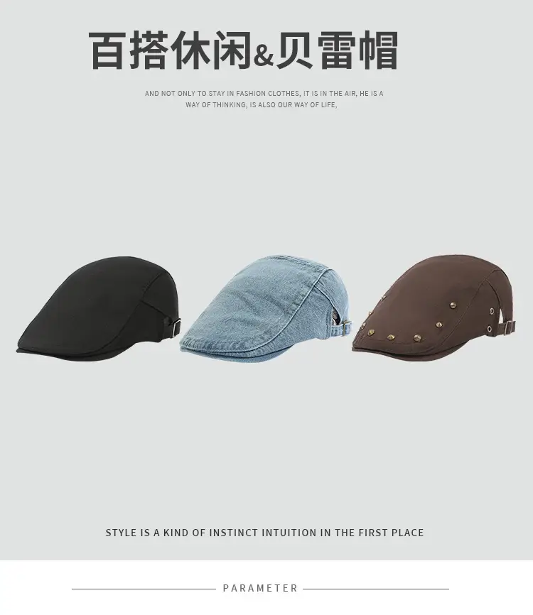 Korean Beret Cap Men Women Outdoor Forward Cap — feature 1