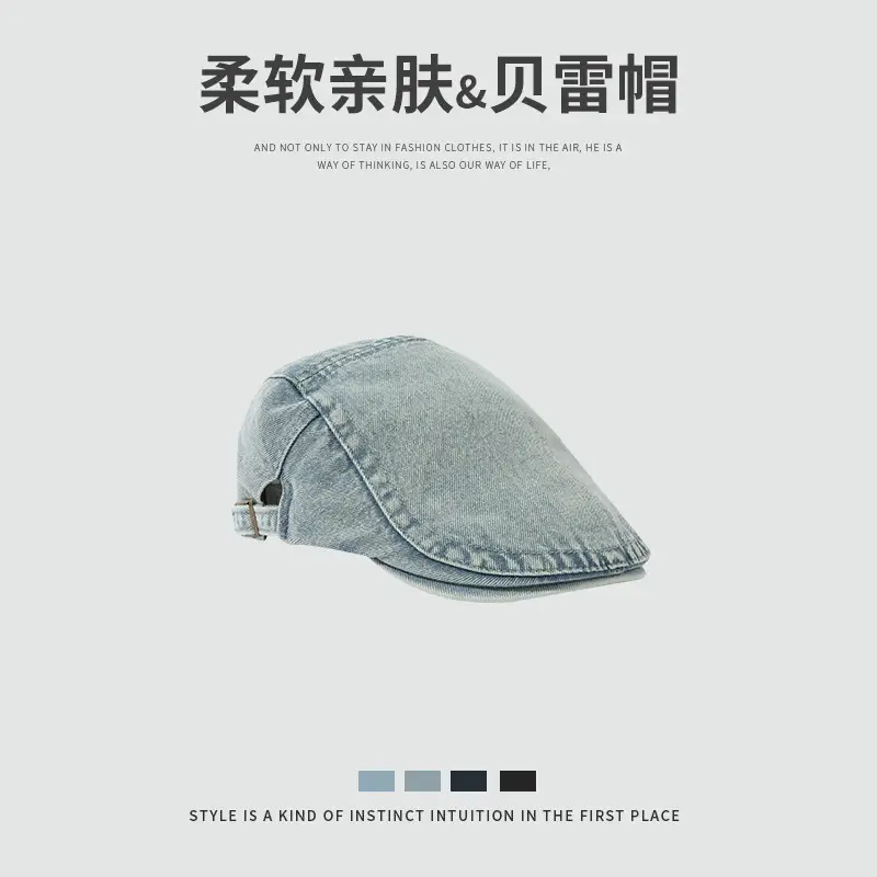 Korean Beret Cap Men Women Outdoor Forward Cap - Image 2