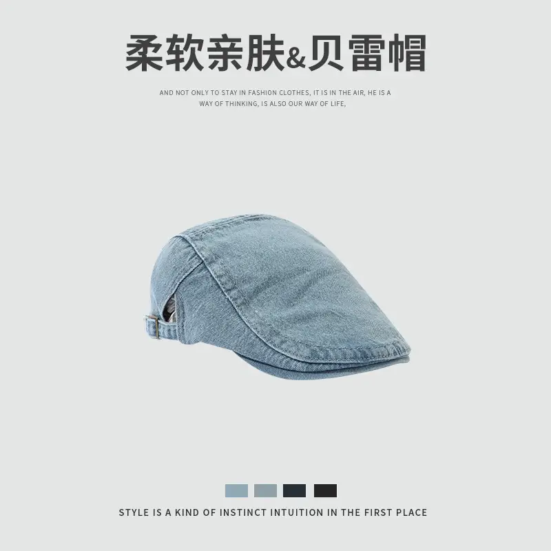 Korean Beret Cap Men Women Outdoor Forward Cap - Image 3
