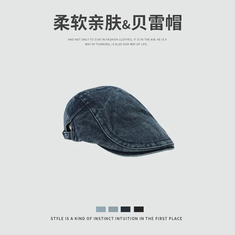 Korean Beret Cap Men Women Outdoor Forward Cap - Image 4