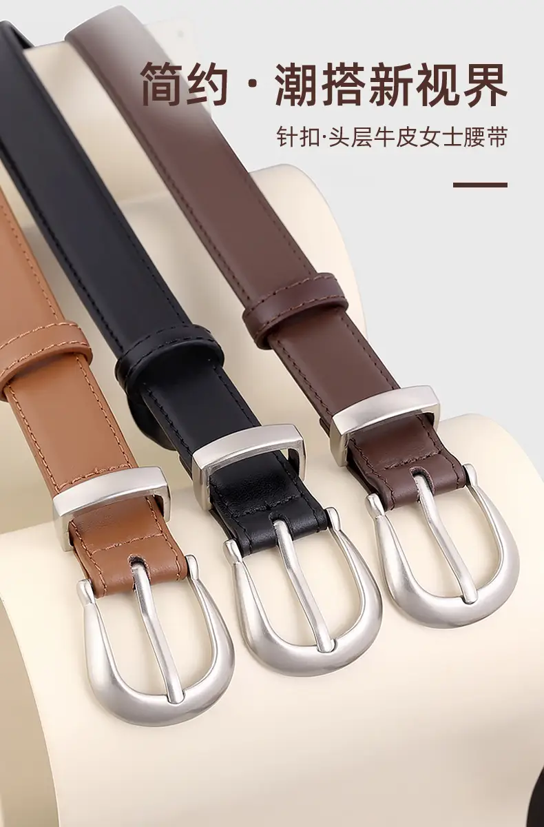 Women's Black Leather Buckle Belt with Silver Plate — feature 4