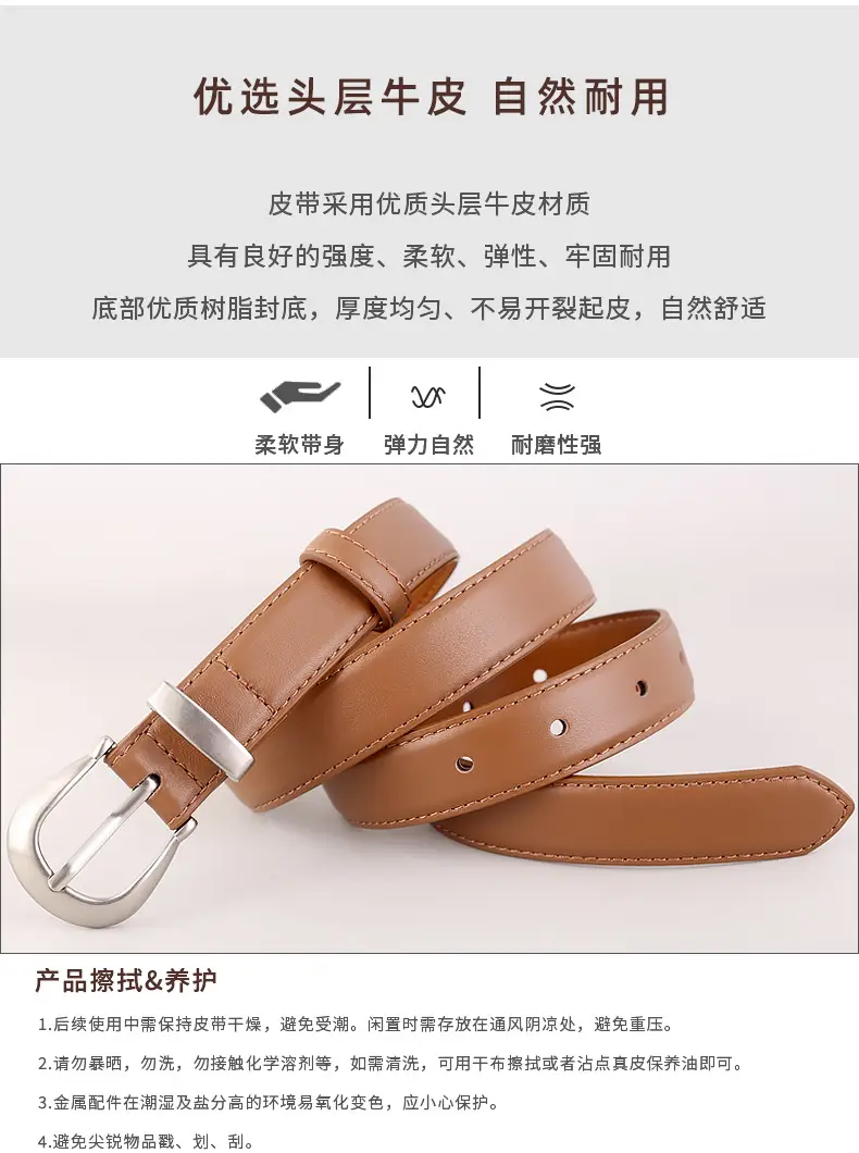 Women's Black Leather Buckle Belt with Silver Plate — feature 5