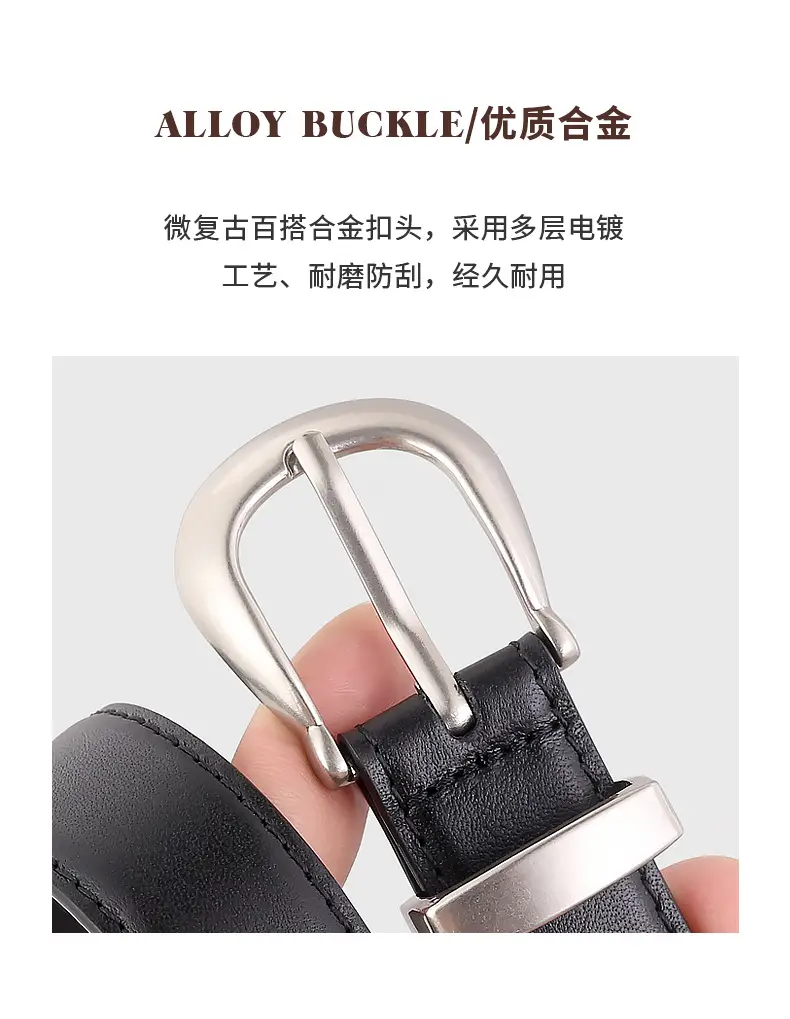 Women's Black Leather Buckle Belt with Silver Plate — feature 6