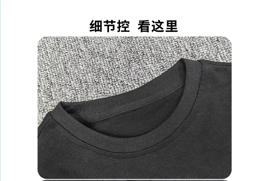Korean Style Loose Cotton T-Shirt for Boys 2025 — feature 11