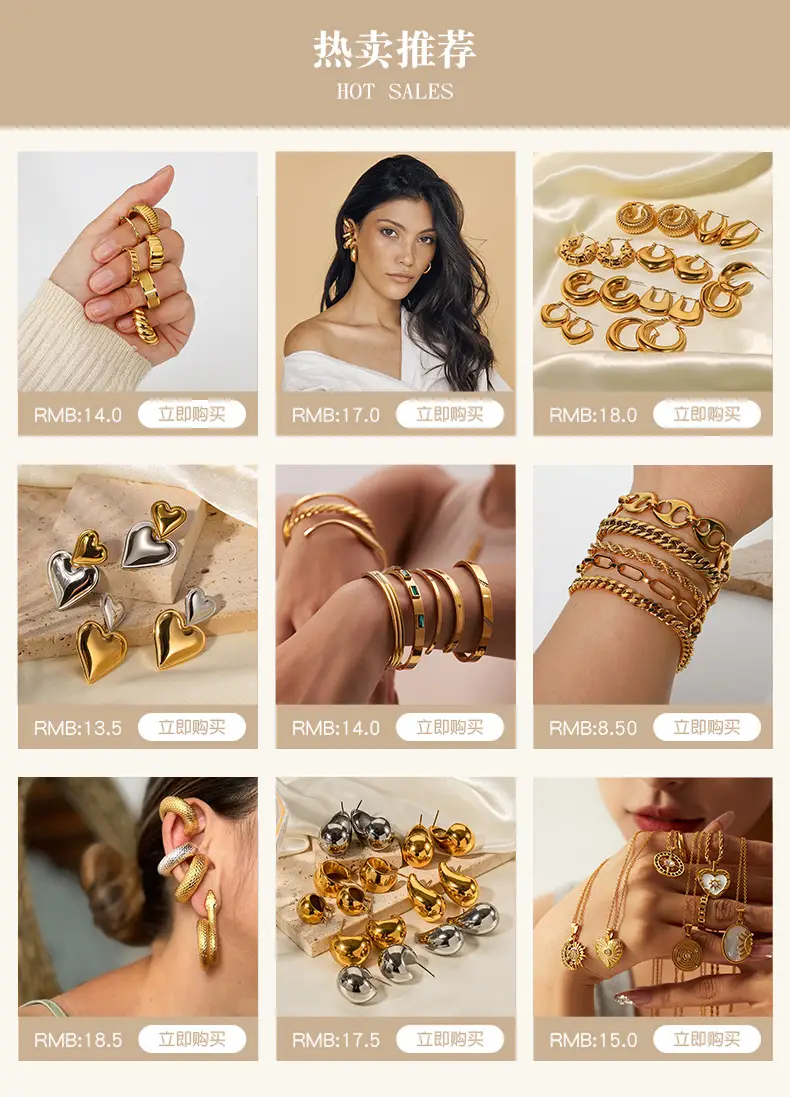 18k Gold Wave Strip Earrings 2.6cm 3.0cm — feature 1