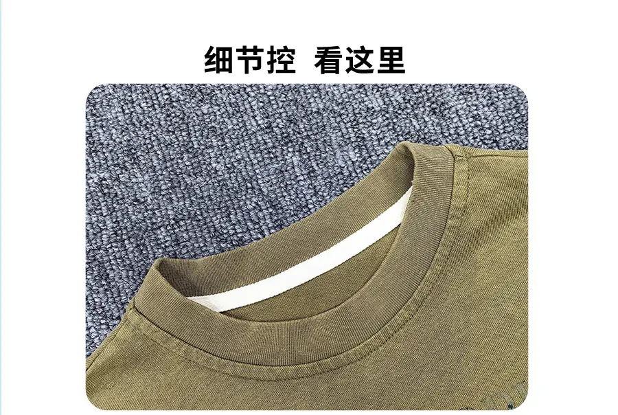 Boys Korean Style Loose Autum T-Shirt 2025 — feature 12