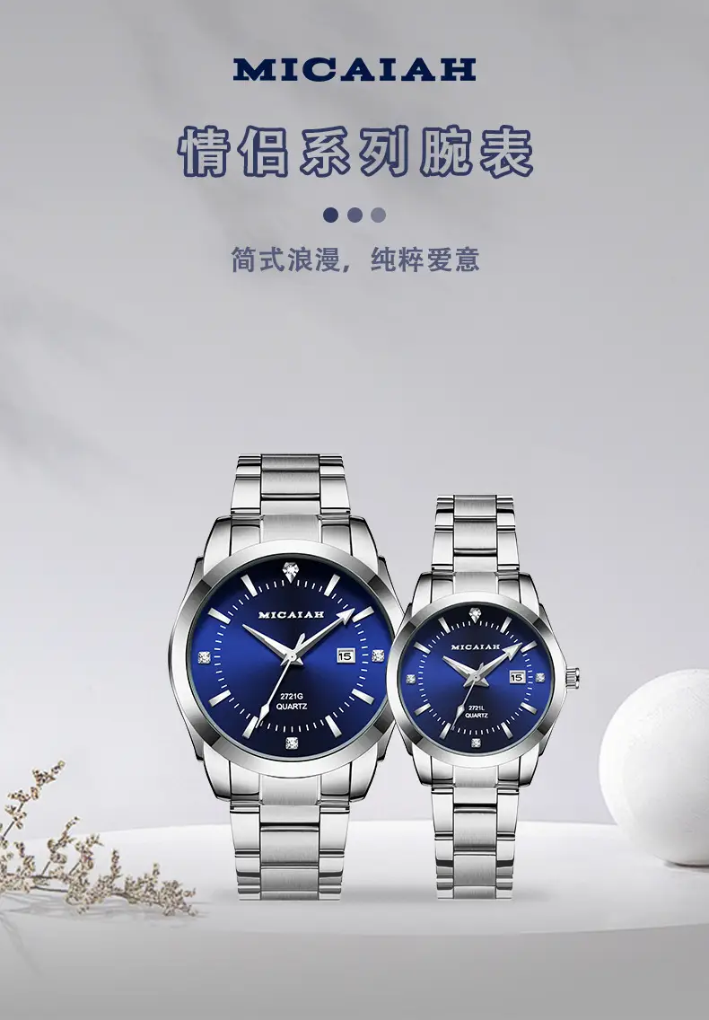 Gold Water Resistant Couple Watches Stainless Steel Strap — feature 1