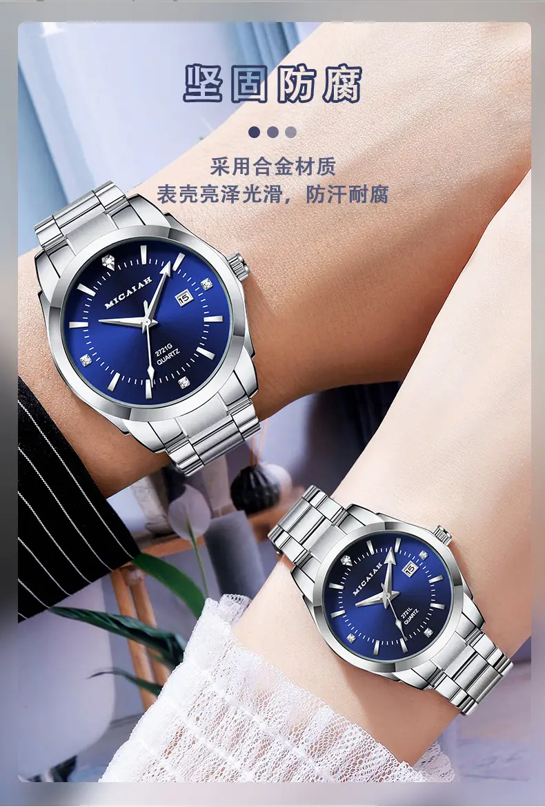 Gold Water Resistant Couple Watches Stainless Steel Strap — feature 3