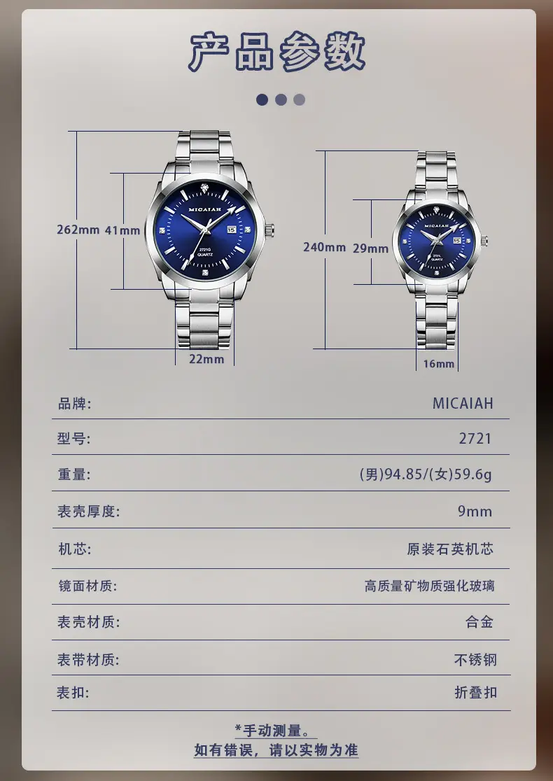 Gold Water Resistant Couple Watches Stainless Steel Strap — feature 7