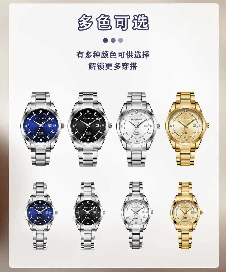 Gold Water Resistant Couple Watches Stainless Steel Strap — feature 9
