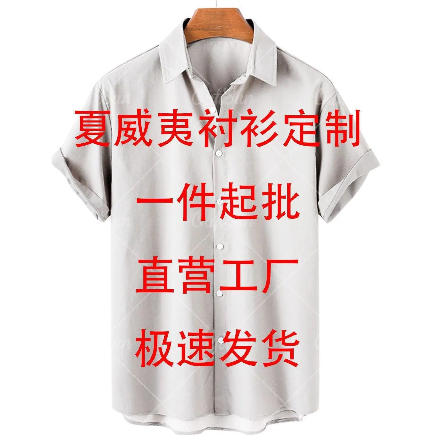 Men Slim Fit Shirts Europe USA Cross Border 3D Printed - Image 3