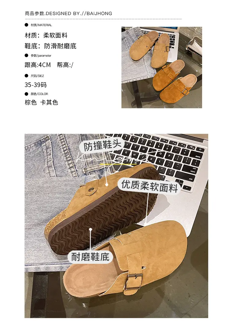 Slippers for Women 2025 Spring & Fall New Thick-Soled Belt Buckle Birkenstock Shoes Retro Heightening Thick-Soled Baotou Versatile Shoes — feature 1