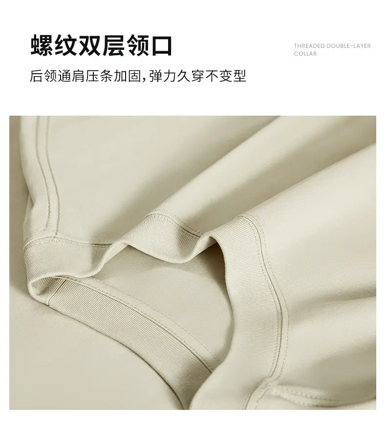 Japanese 230g Long Sleeve T-Shirt White Men Winter — feature 10