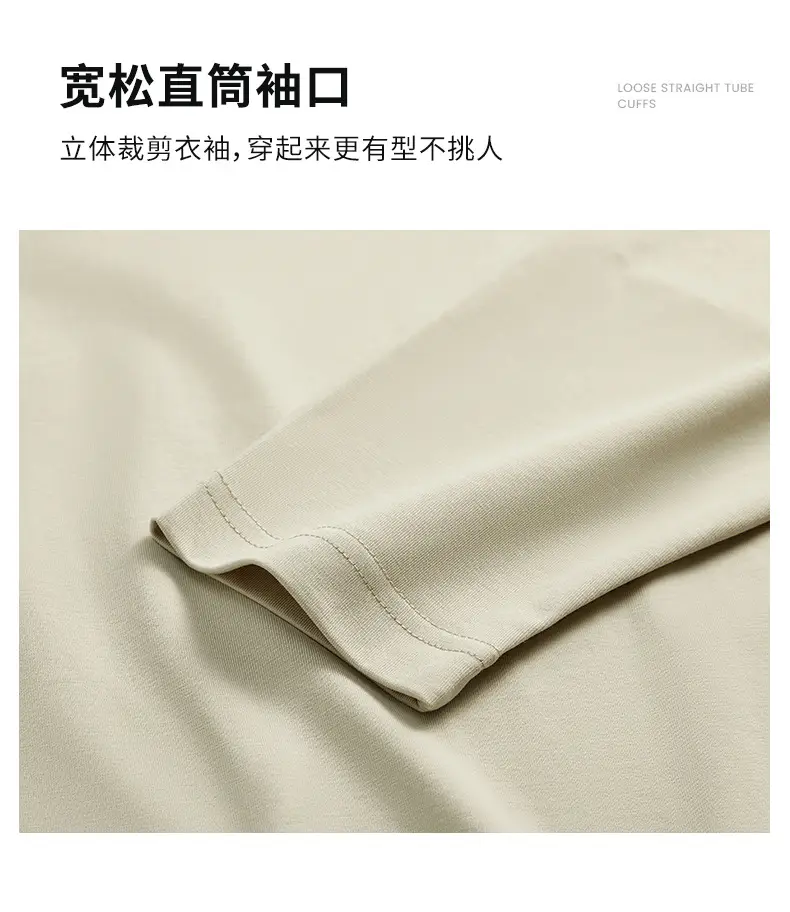 Japanese 230g Long Sleeve T-Shirt White Men Winter — feature 11