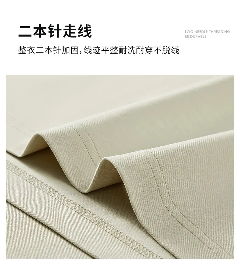 Japanese 230g Long Sleeve T-Shirt White Men Winter — feature 12