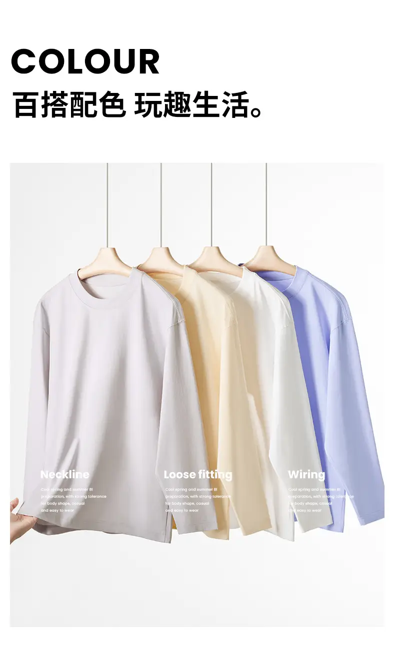 Japanese 230g Long Sleeve T-Shirt White Men Winter — feature 16