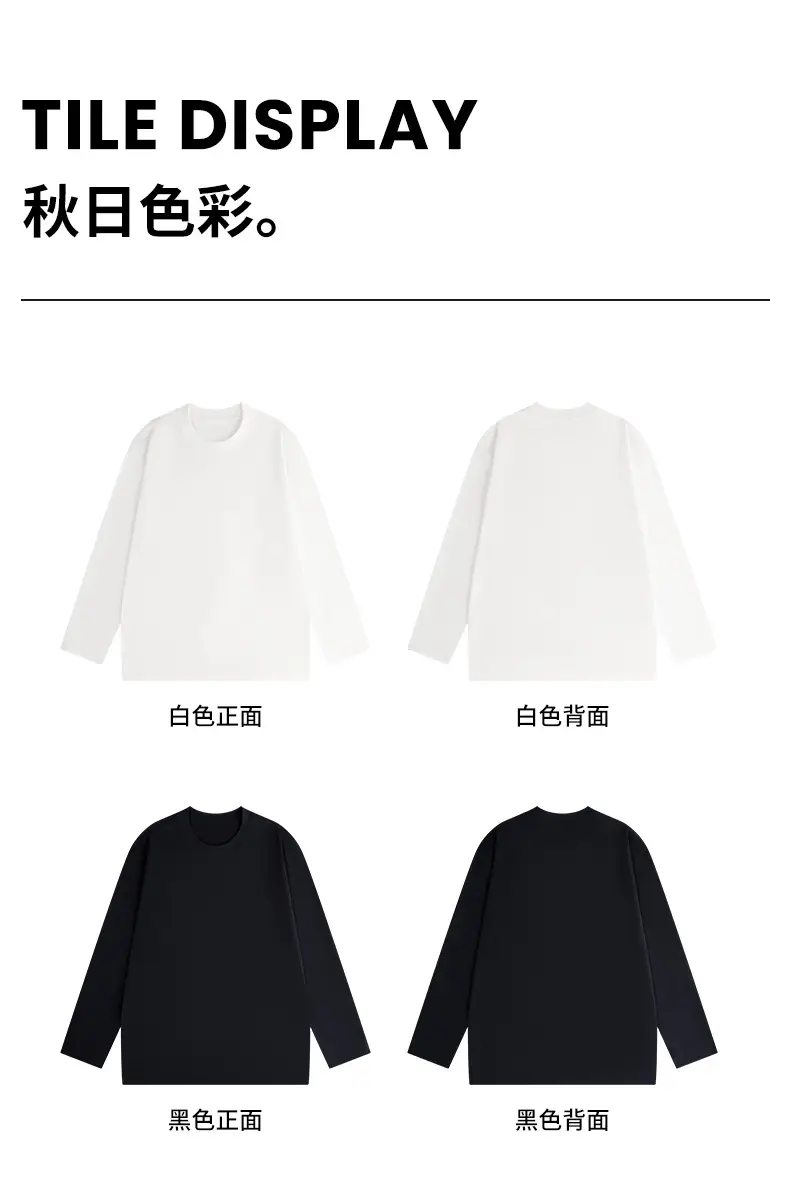 Japanese 230g Long Sleeve T-Shirt White Men Winter — feature 17