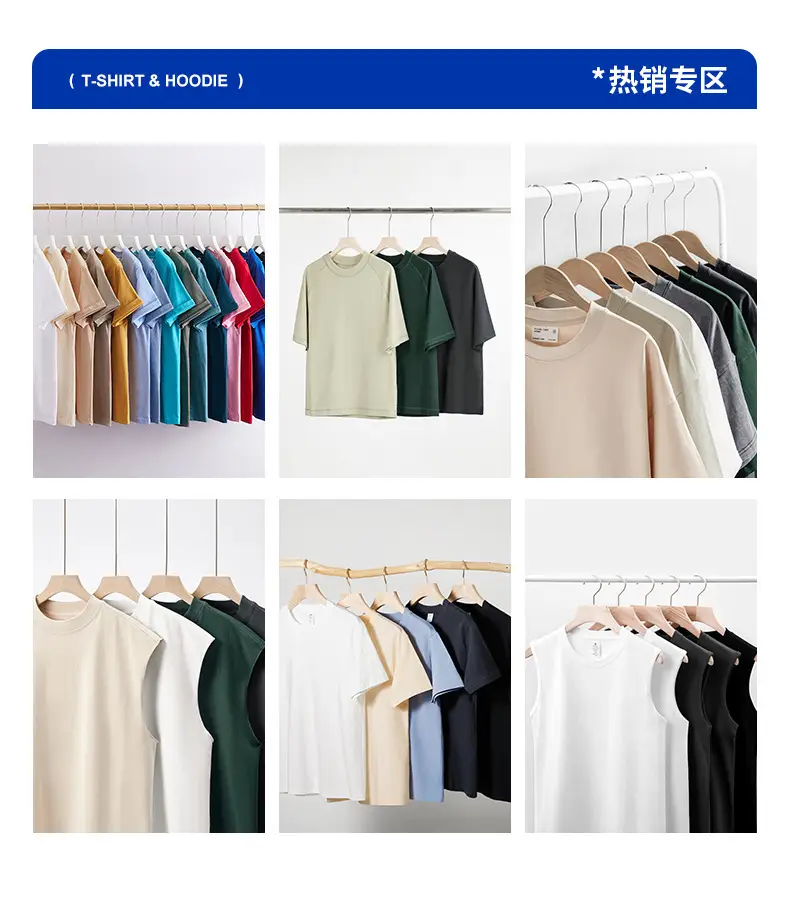 Japanese 230g Long Sleeve T-Shirt White Men Winter — feature 6
