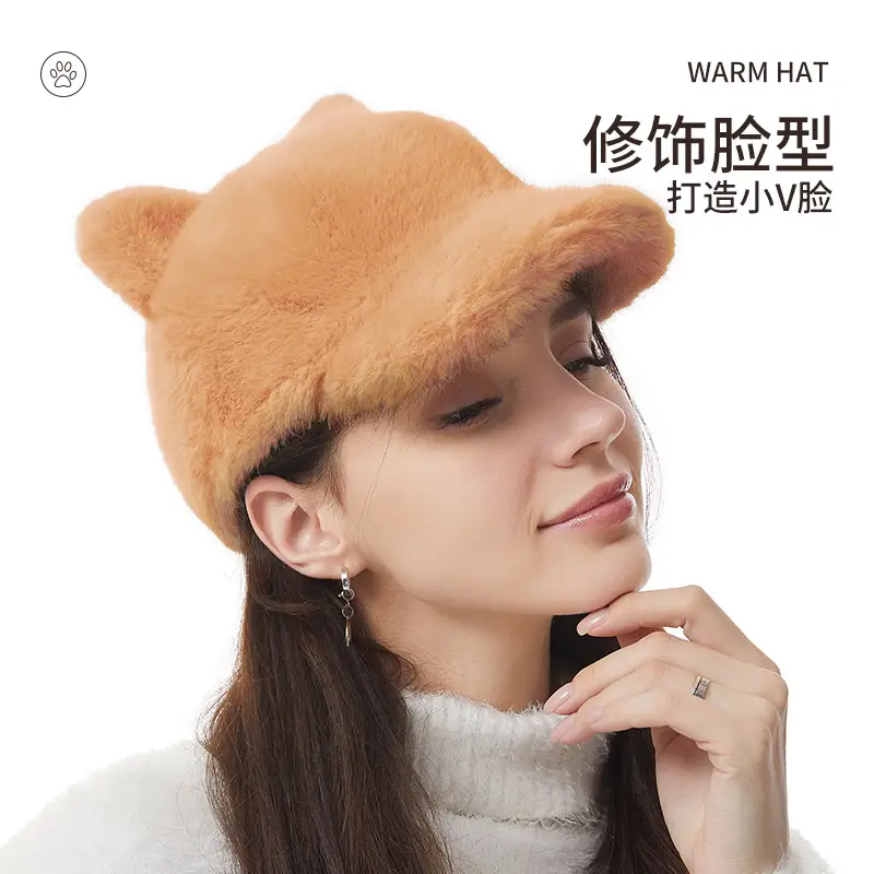 New Arrival Fluffy Cat Ears Cap Brown Women Winter Windproof - Image 7